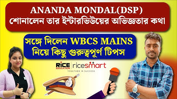 Meet ANANDA MONDAL,DSP,WBCS,shared  Personality test experience - WBCS | WBCS Main Carck -Tips Trick
