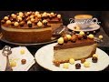 TARTA DE TURRÓN SIN HORNO PERFECTA PARA NAVIDAD