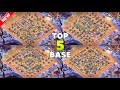 TOP 5! NEW Town Hall 18 (TH18) Base Layout + Copy Link | TH18 War Base For 1 Stars