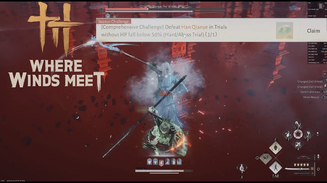 Где встречаются ветры — Как победить Цянье в Испытаниях, не допустив падения уровня здоровья ниже...