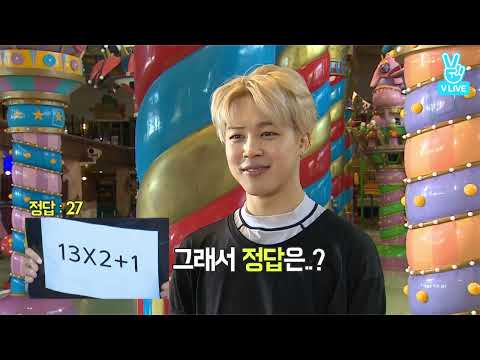 Run BTS! 2017 EP.14 - 다시 돌아온 스파이 2