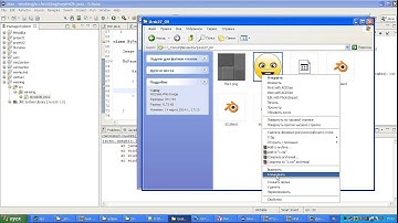 Java и Создание Игр : Урок 9 - Работа с картинками