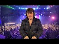 FELICITA Remix 2025 на русском языке