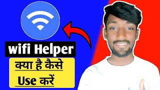 wifi helper app kaise use kare/wifi helper app kaise use kare / how to use wifi helper screenshot 5