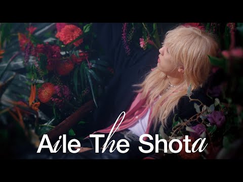🎤✨ Aile The Shota「キセキセツ」MV公開！豪華アーティスト＆ダンサーがサプライズ出演🔥