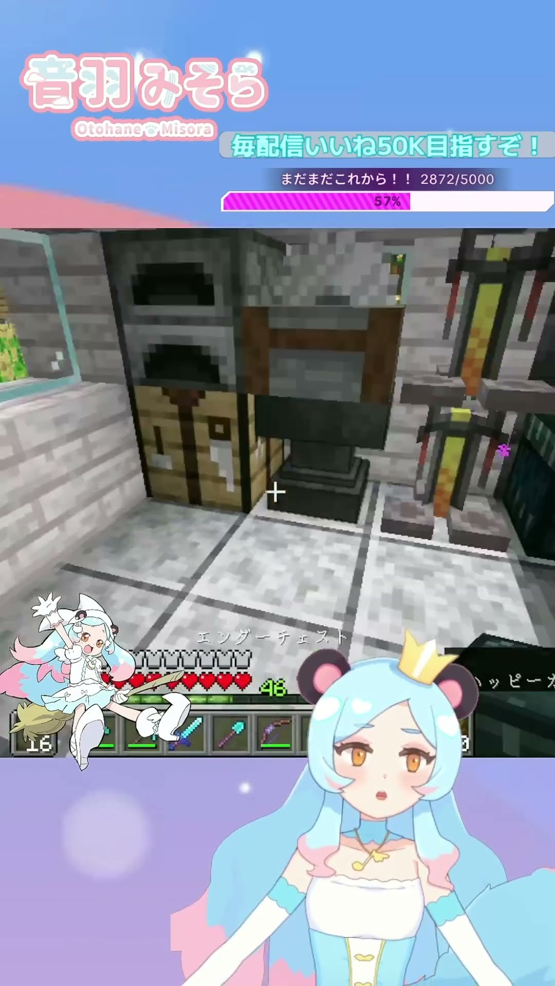 I really need to go get some Obsidian! #shorts #minecraft - YouTube