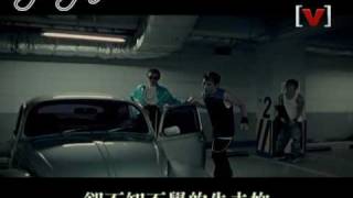Vignette de la vidéo "[G-Drug]Big Bang - 謊言 [繁中字幕]"