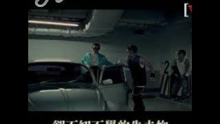 [G-Drug]Big Bang - 謊言 [繁中字幕]