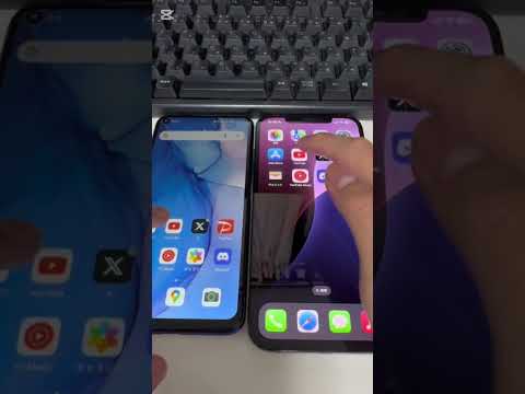 HUAWEI Nova5t is beast🔥🔥🔥 #smartphone #old #HUAWEI