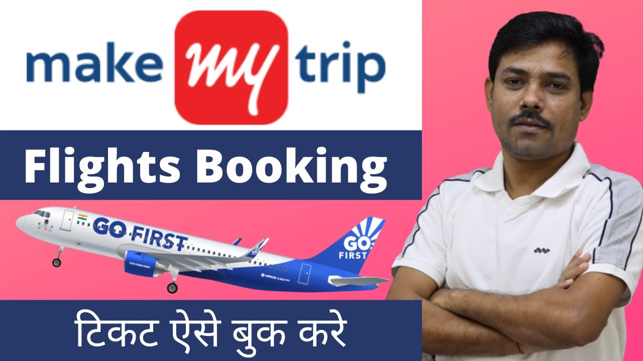 make my trip flight booking india