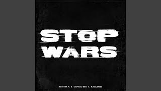 Смотреть клип Stop Wars