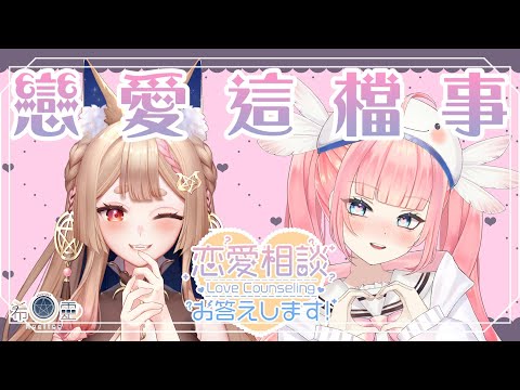 video thumb