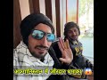 काबुल धमाके के बाद मेरा नया रूप 😨 अफगानिस्तान में रहना कितना सुरक्षित?