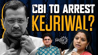 President’s Rule in Delhi Soon - LG Reacts |CBI Moves to Arrest Kejriwal | ED | AAP | Sanjay Dixit