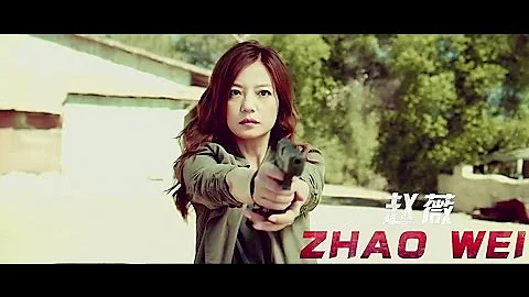Vicki Zhao / 赵薇 (Zhao Wei): "Hollywood Adventures" (new movie) - First trailer - DayDayNews