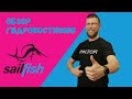 Как подобрать гидрокостюм? Обзор SailFish