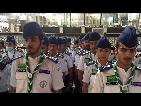 كشافة تنمية بقعاء الشرقية رمضان 1439هـ جمعية الكشافة العربية السعودية