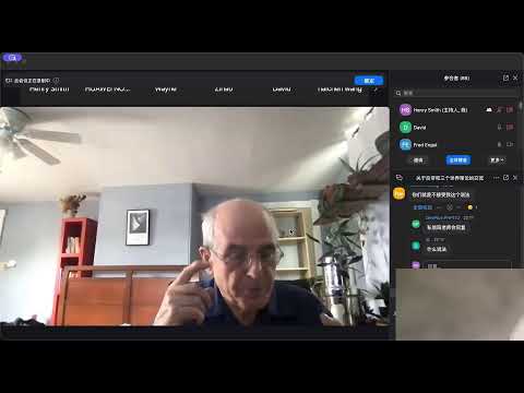 关于反帝和三个世界理论的交流 YouTube