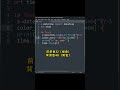 用Python制作带颜色的时钟