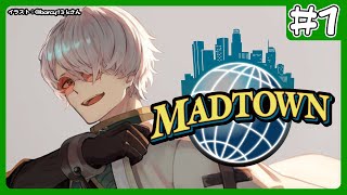 【GTA5 #MADTOWN S2】今日から始まる街暮らし【アルランディス/ホロスターズ】