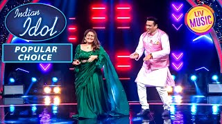 Neha Kakkar ने किया अपने Favorite Govinda के साथ Dance | Indian Idol S13 | Popular Choice