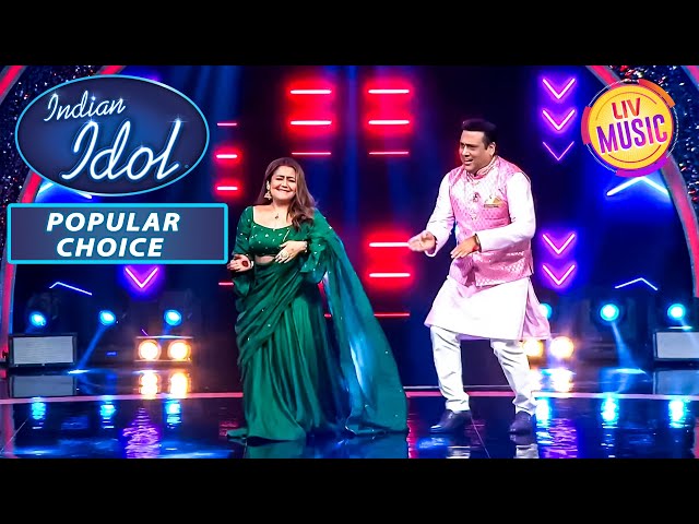 Neha Kakkar ने किया अपने Favorite Govinda के साथ Dance | Indian Idol S13 | Popular Choice class=