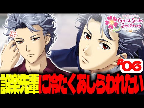ときめきメモリアル Tシャツ 漫画 アニメ 映画 ゲーム 声優 ときメモ Amazon.co.jp: ときメモ Tシャツ XLサイズ 漫画 アニメ 映画