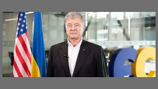 Американська преса пише про вибрики президента України та інші речі