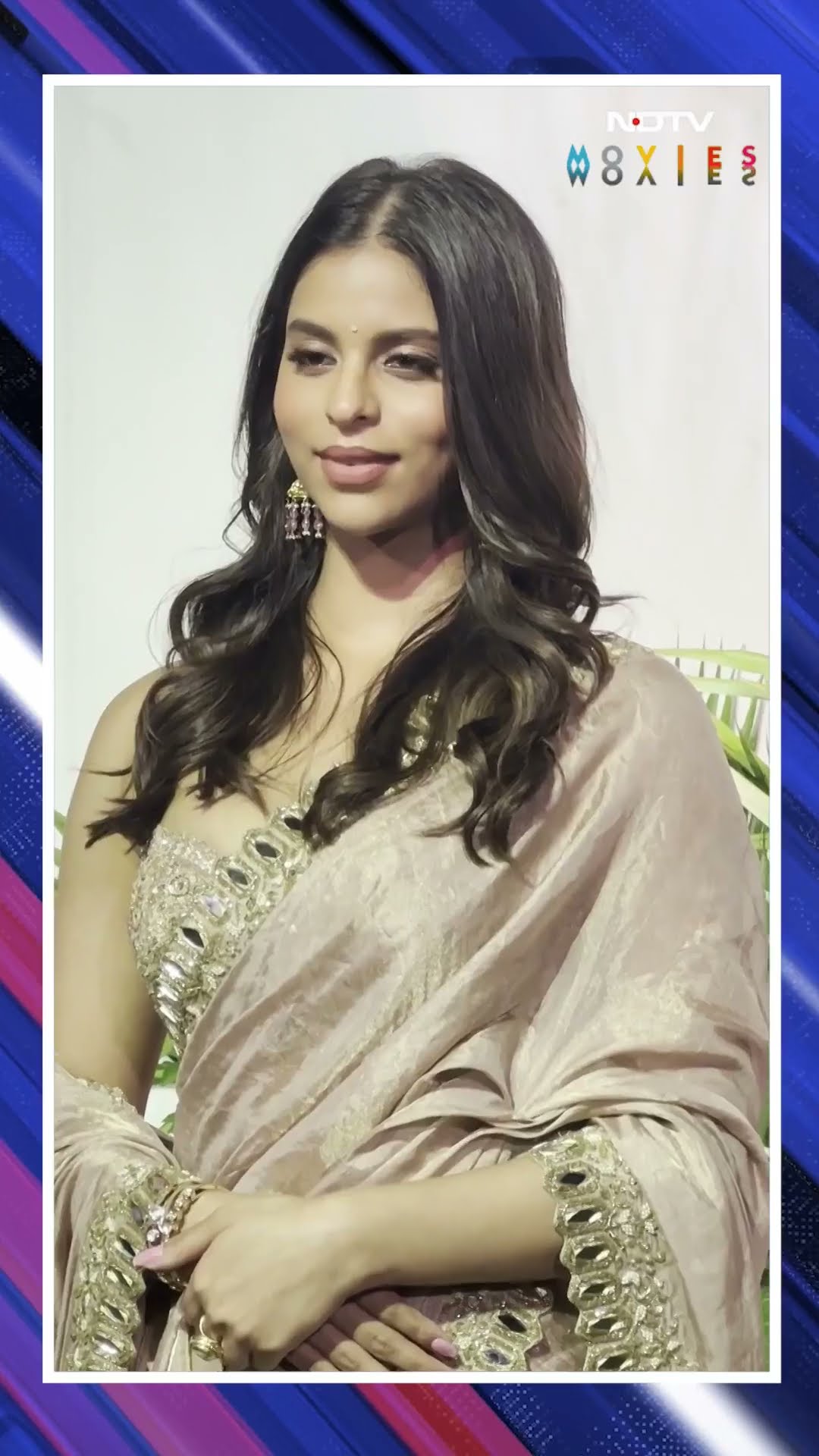 Suhana Khan Attends Aaliyah Kashyap's Reception