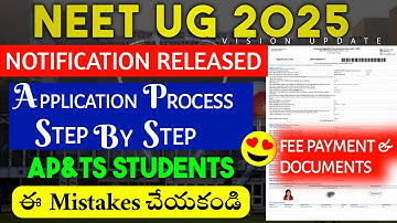 NEET UG 2025 | Online Application Process Explanation In Telugu Step by Step | Neet Application