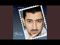 رسالة إلى الإسلام لبيك يا إسلام