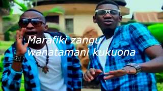 Tujyane iwacu by Dream BoysOfficial Audiolyrics 2014