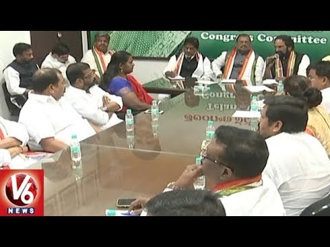 Congress President Rahul Gandhi Appoints DCC Presidents In Telangana | V6 News