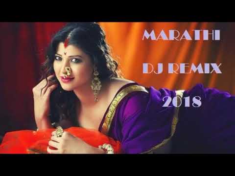 Marathi Dj Mix 2018 | Marathi Nonstop DJ Remix Song 2018