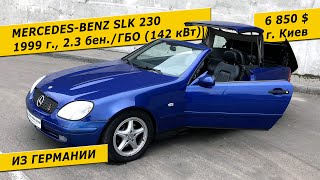 Mercedes Benz SLK 230 Kompressor, 1999, 2.3 бензин, 142 кВт (6850 $ в Украине)