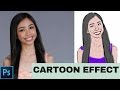 Photoshop Cartoon Effect Tutorial For Beginners Fast & Easy! MayMay Entrata