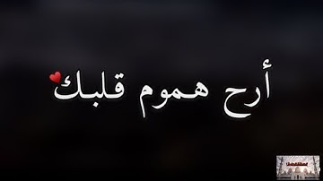 صدقني !! صوته ينسيك الدنيا لجماله 🤩 صوت عذب اسمع وارح قلبك || سورة مريم