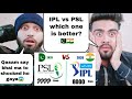 Pakistani reacting on IPL 2020 vs PSL 2020 comparison by|pakistani bros reactions |