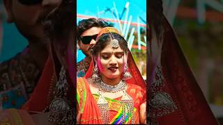 भंगरियु देखने एकली गयली // Singar Vishal Jamune // New Aadiwasi Status Video 2026 /#new#viral#shorts