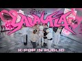 Kpop in public  one take stray kids    lalalala   dance cover by cxd team