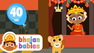 Telugu Bhajans for Kids | 40 Mins Continuous Play | 9 Songs | Sri Ganapathy Sachchidananda Swamiji