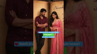 AI tho Cinematic Couple Photos Create Cheyandi ❤️ | Viral Book Couple Edit
