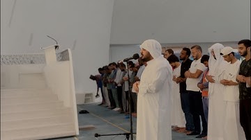 تلاوة مرئية جميلة من صلاة العشاء || الشيخ هيثم الدخين