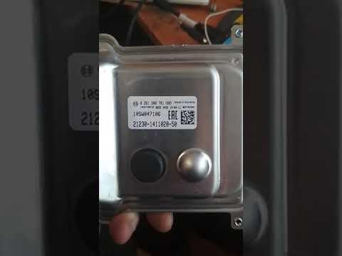 Прошиваем bosch me 17.9.71 с Шеви нивы, с помощью мотор лоадер 2