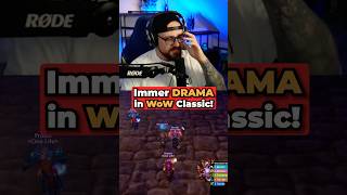 Bock auf Drama? Spiel WoW!  #metashi #metashi12 #twitch #wor…