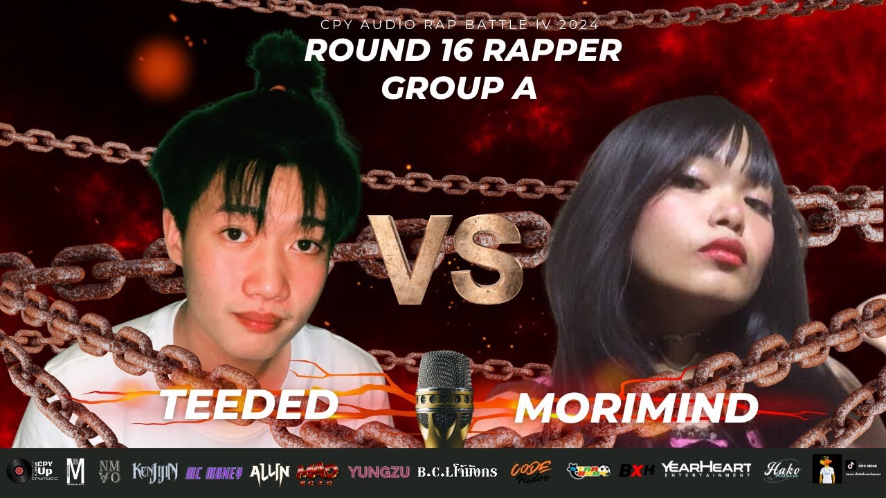 TEEDED VS MORIMIND - [CPY IV Round 16 RAPPER Group A]