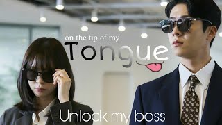Unlock My Boss || Tongue || Chae Jong Hyeop × Seo Eun-soo || Park In-seong × Jung Se-yeon || [ FMV]