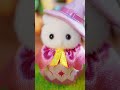 【シルバニア】🧹空飛ぶほうきと野菜畑🥕〈公式〉#shorts #シルバニアファミリー #miniature