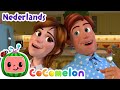 Skidamarink CoComelon Nederlands Kinderliedjes Meezingen Met Liedjes Voor Kinderen Skidamarink CoComelon Nederlands Kinderliedjes Meezingen Met Liedjes Voor Kinderen
