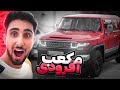 تست و بررسی تویوتا اف جی کروزر با کسری کارز Review Toyota FJ Cruiser By Kasracars تست و بررسی تویوتا اف جی کروزر با کسری کارز Review Toyota FJ Cruiser By Kasracars